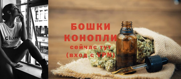 кокс Верхнеуральск