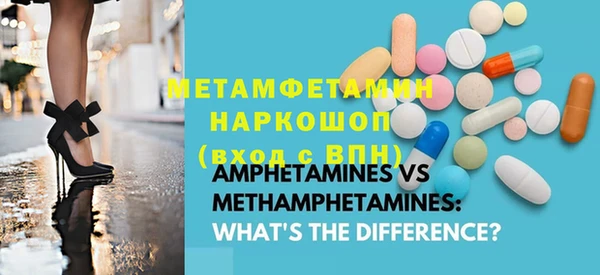 кокс Верхнеуральск