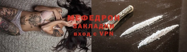 СК Верхний Тагил