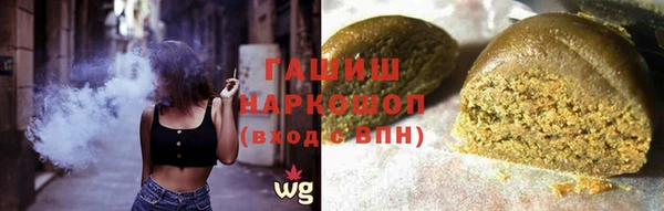 кокс Верхнеуральск