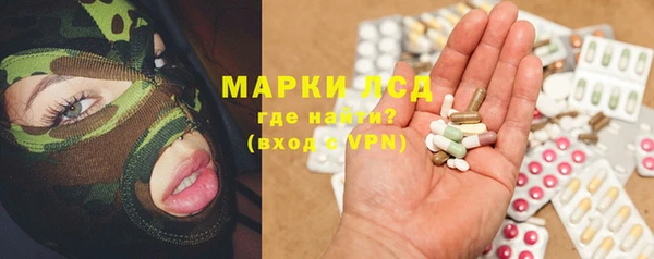 кокс Верхнеуральск