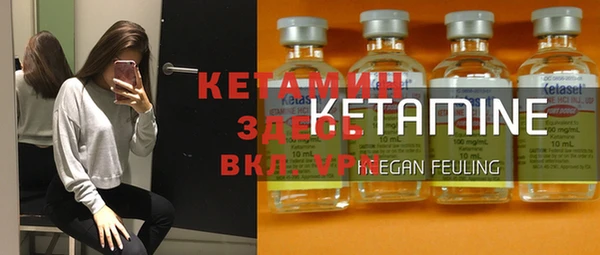 гашишное масло Верея