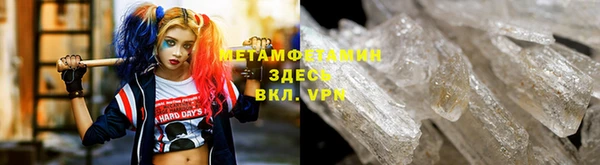 кокс Верхнеуральск
