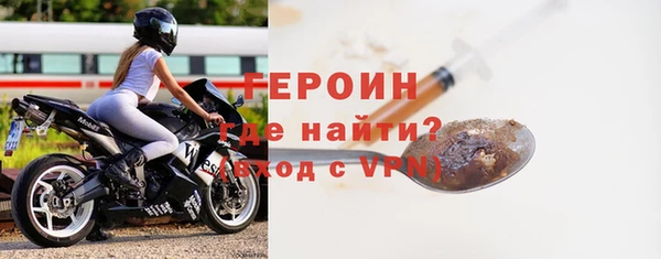 СК Верхний Тагил