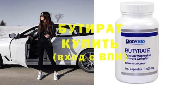 кокс Верхнеуральск