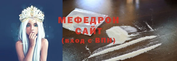гашишное масло Верея