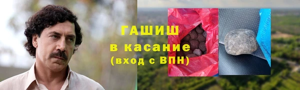 СК Верхний Тагил