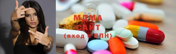 СК Верхний Тагил