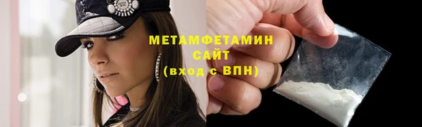кокс Верхнеуральск