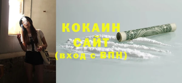 кокс Верхнеуральск