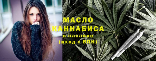 кокс Верхнеуральск
