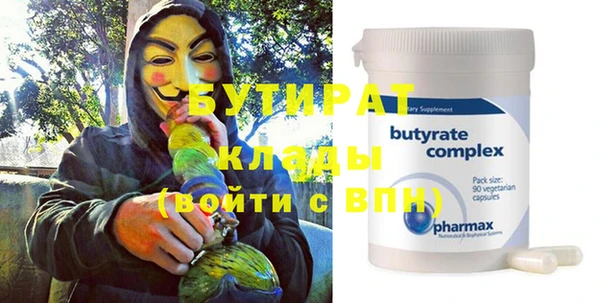 СК Верхний Тагил