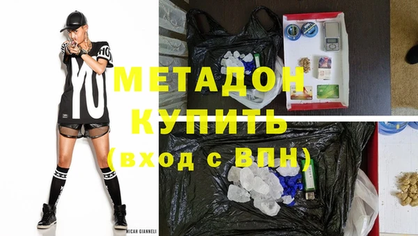 кокс Верхнеуральск