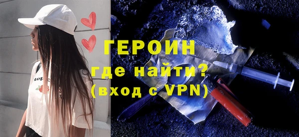 кокс Верхнеуральск