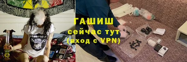 кокс Верхнеуральск