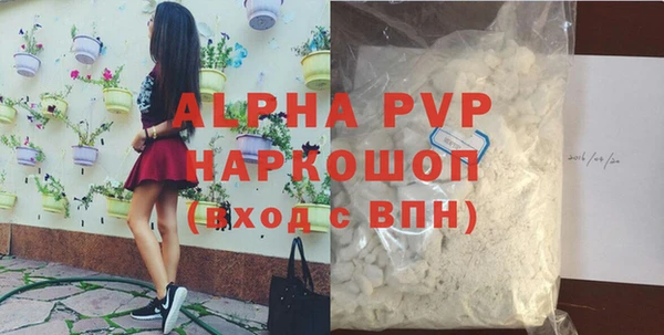 СК Верхний Тагил