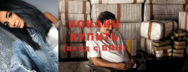 СК Верхний Тагил