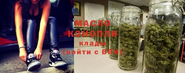 СК Верхний Тагил
