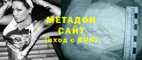 кокс Верхнеуральск