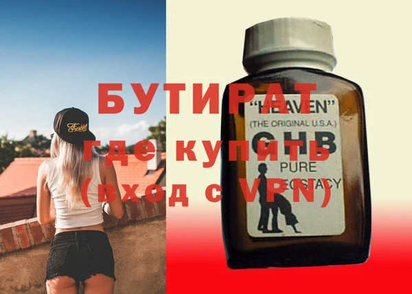 кокс Верхнеуральск