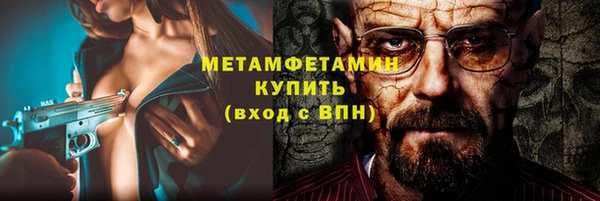 кокс Верхнеуральск