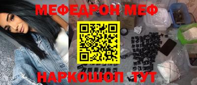 не бодяженный Азнакаево