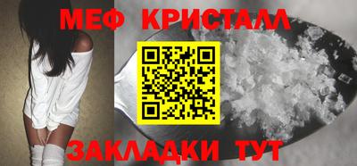 экстази Свободный
