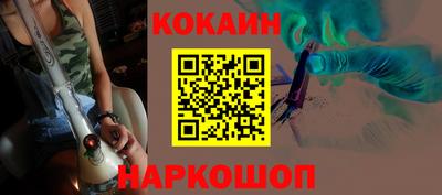 амфетамин Славгород