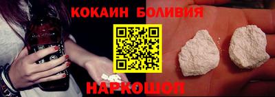 амфетамин Славгород