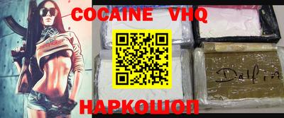 не бодяженный Азнакаево