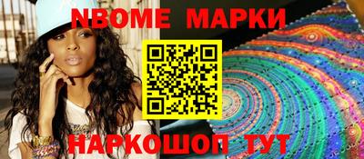 альфа пвп VHQ Абакан