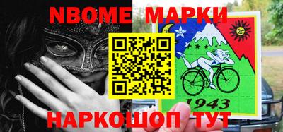 экстази Свободный