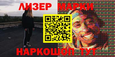 экстази Свободный
