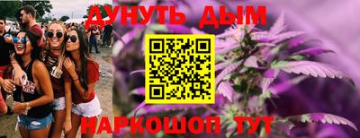экстази Свободный