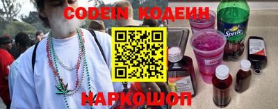 экстази Свободный