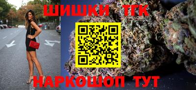 дистиллят марихуана Абинск