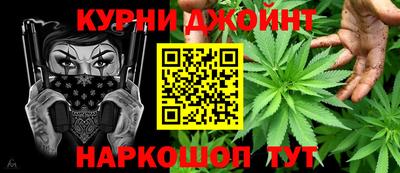 spice Северобайкальск