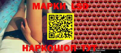 альфа пвп VHQ Абакан