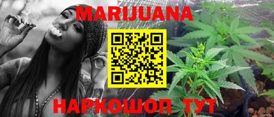 альфа пвп VHQ Абакан