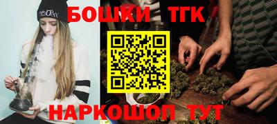spice Северобайкальск