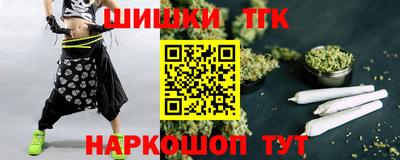 spice Северобайкальск