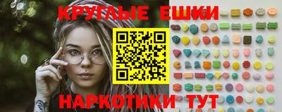 spice Северобайкальск