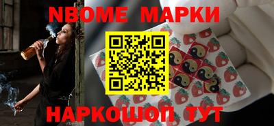 дистиллят марихуана Абинск