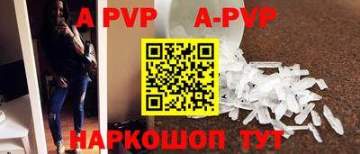 экстази Свободный