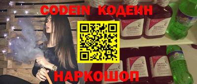 экстази Свободный