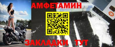 экстази Свободный