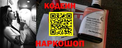 не бодяженный Азнакаево