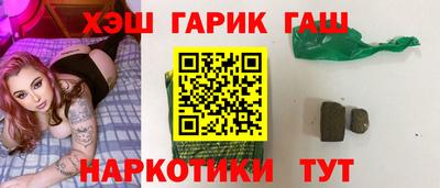 экстази Свободный