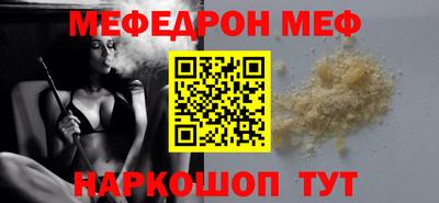 экстази Свободный