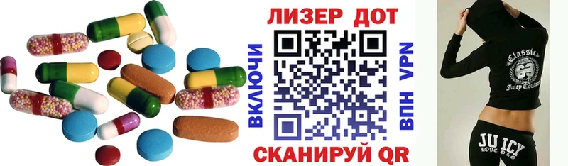 Купить закладки  Апатиты  LSD-25 экстази кислота 